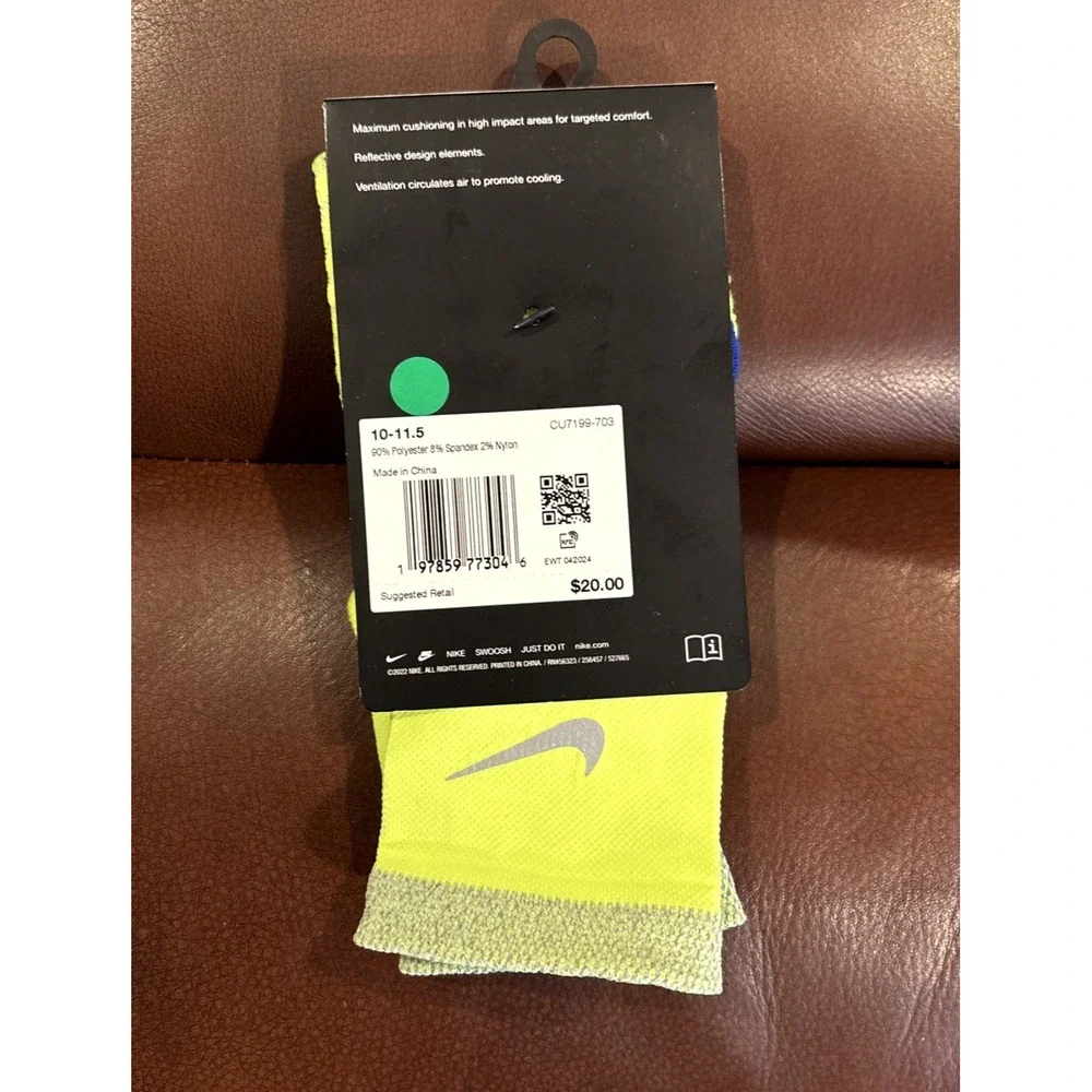 Nike spark cushioned